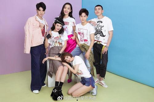 时尚芭莎现场吃瓜视频大全,揭秘娱乐圈幕后故事