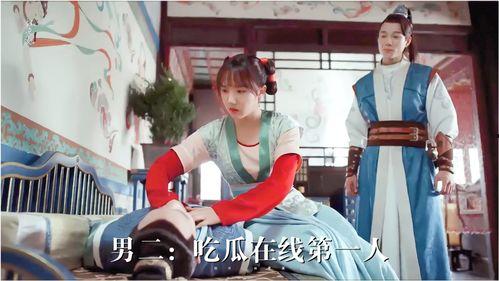 吃瓜男女恋爱视频大全,吃瓜男女恋爱视频大盘点