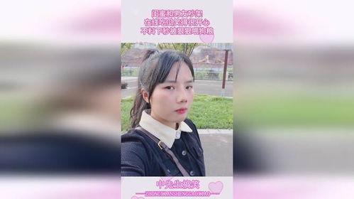 吵架闺蜜吃瓜视频大全集,视频大全集深度解析