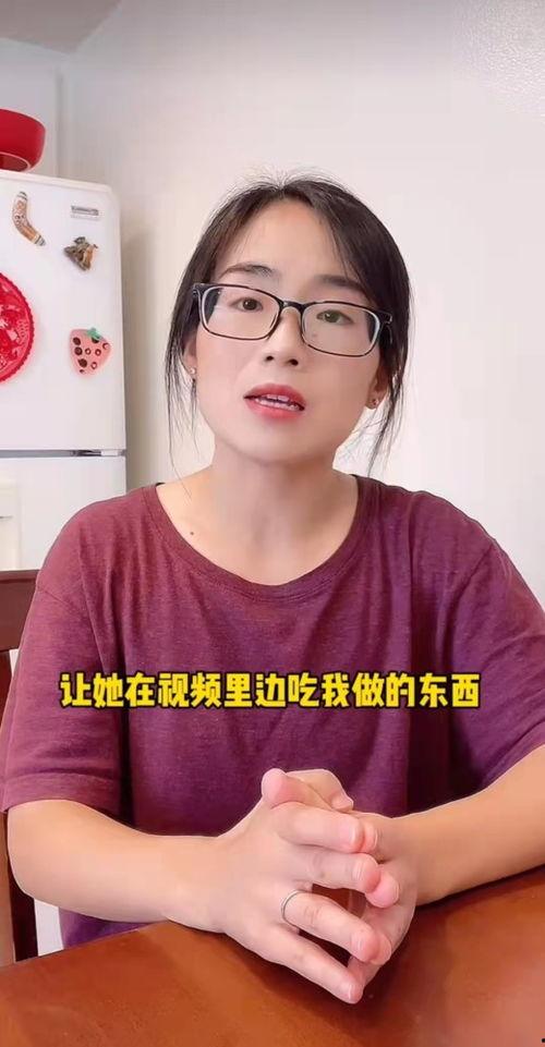吃瓜女孩大嘴视频大全集,揭秘娱乐圈幕后故事视频全集