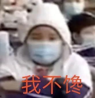 小老弟吃瓜小学生视频,揭秘校园里的欢乐时光