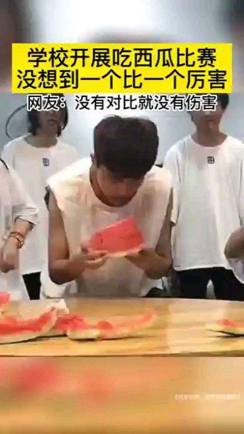 校园吃瓜唱歌是哪一集视频,揭秘热门视频哪一集