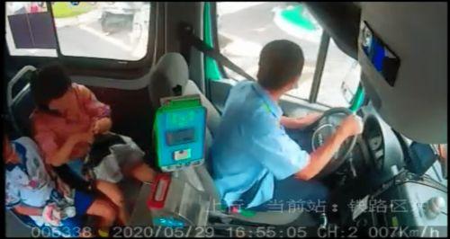 最新容城吃瓜热门事件视频,揭秘最新热门视频背后的真相