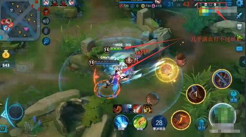 玄策和瑶吃瓜视频,甜蜜互动,揭秘电竞情侣日常