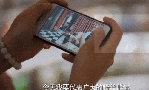 吃瓜群众2完整视频,揭秘娱乐圈幕后真相,带你走进明星生活