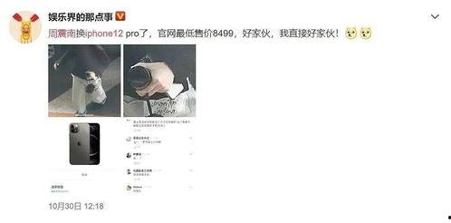 别人拍吃瓜的视频侵权吗,他人拍摄内容版权归属之谜