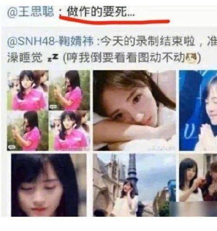 王思聪吃马瓜视频大全集,趣味横生的美食挑战大合集