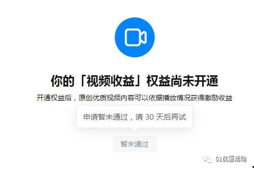 贩卖吃瓜视频违法吗知乎,违法与否的辨析