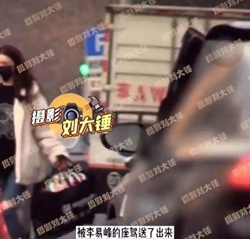 最新吃瓜爆料酒店视频播放,揭秘明星真实一面,吃瓜群众热议不断