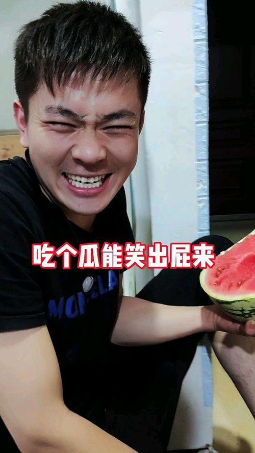 相亲奇葩吃瓜视频大全,奇葩吃瓜视频大盘点