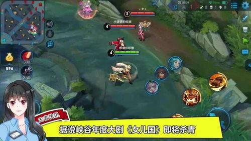 周瑜吃瓜视频素材高清下载,高清素材带你领略古风美食魅力