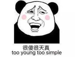 恋爱讲故事吃瓜视频,恋爱故事视频里的甜蜜瞬间