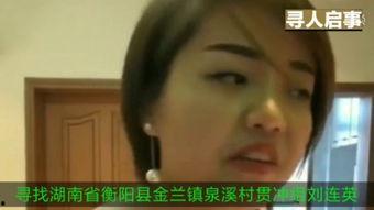 男人看女人吃瓜视频大全,男人视角下的女性吃瓜视频大揭秘